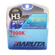 MTEC H3 Cosmos Blue White 7000K xenon hatású halogén izzó DUO BOX