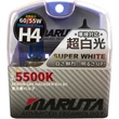 MTEC H4 SuperWhite 5500K xenon hatású izzó