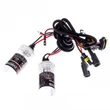 Einparts H1 Xenon szett Slim Can-Bus Digital Quick Start gen2 35W (12V)