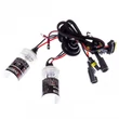 Einparts H1 Xenon szett Slim Ultra CanBus Digital EMC 35W (12V)