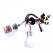 Einparts H11 Xenon szett Slim Can-Bus Digital Quick Start gen2 35W (12V)