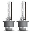 Osram D2S Night Breaker Laser Next Gen +200% Xenon izzó 66240XNN-HCB DUO BOX BONTOTT CSOMAGOLÁSÚ