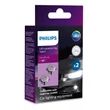 Philips H7 LED adapter Type C 11172CX