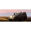 Osram LEDriving Curved Lightbar VX1000-CB SR SM LEDDL135-CB 12/24V 94W kiegészítő íves távolsági LED lámpa Combo Beam 