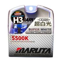 MTEC H3 SuperWhite 5500K xenon hatású izzó