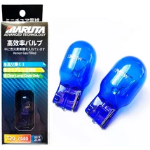 MTEC T20 W21W 7440 21W 6000K fehér izzópár