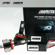 MTEC BMW H8 Angel Eyes V4 2x13W LED 2565lm