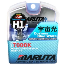 MTEC H1 Cosmos Blue White 7000K xenon hatású izzó