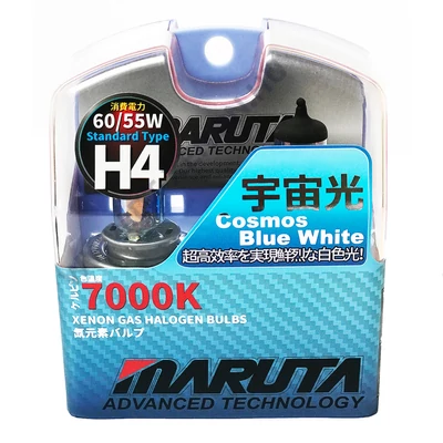 MTEC H4 Cosmos Blue White 7000K xenon hatású izzó