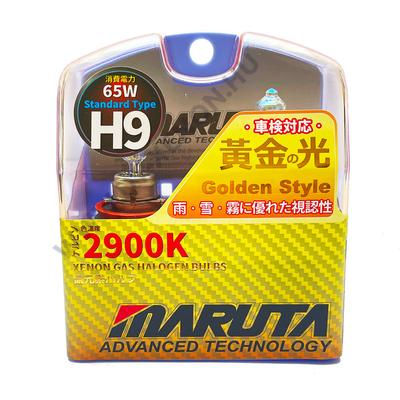 MTEC H9 65W Golden Style 2900K kadmium sárga halogén izzó DUO BOX