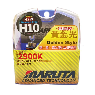 MTEC H10 42W Golden Style 2900K kadmium sárga halogén izzó DUO BOX