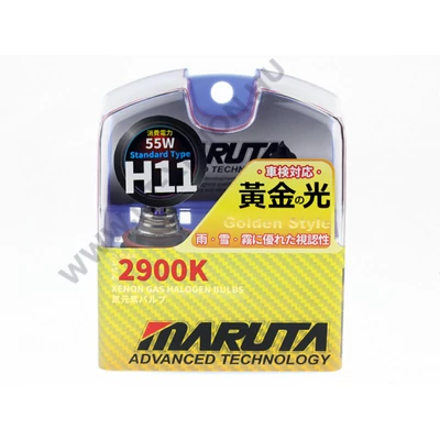 MTEC H11 55W Golden Style 2900K kadmium sárga halogén izzó DUO BOX