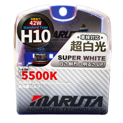 MTEC H10 SuperWhite 42W 5500K xenon hatású izzó
