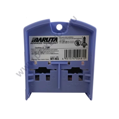 MTEC H8 SuperWhite xenon hatású halogén izzó