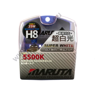 MTEC H8 SuperWhite xenon hatású halogén izzó