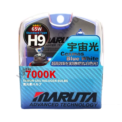 MTEC H9 Cosmos Blue White 7000K xenon hatású halogén izzó DUO BOX