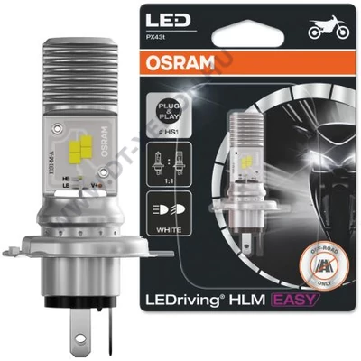 Osram LEDriving HL EASY HS1 5,5W 12V 6000K LED 64185DWESY-1HB