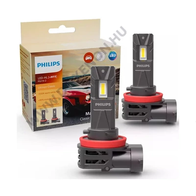 Philips H11 20W +80% Ultinon Classic 2510 LED 3500K 12V 11362U2510C2