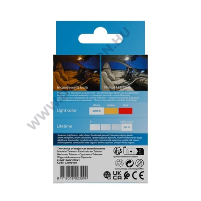Philips C10W 43mm Ultinon PRO7000 szofita LED 6000K jégfehér 11866CU70X1