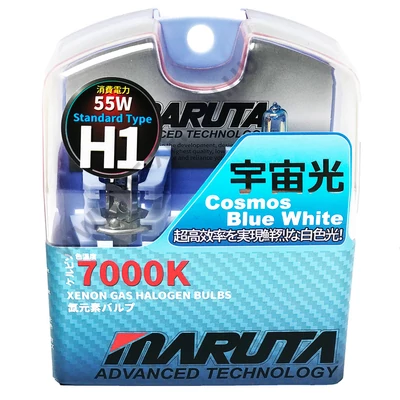 MTEC H1 Cosmos Blue White 7000K xenon hatású izzó